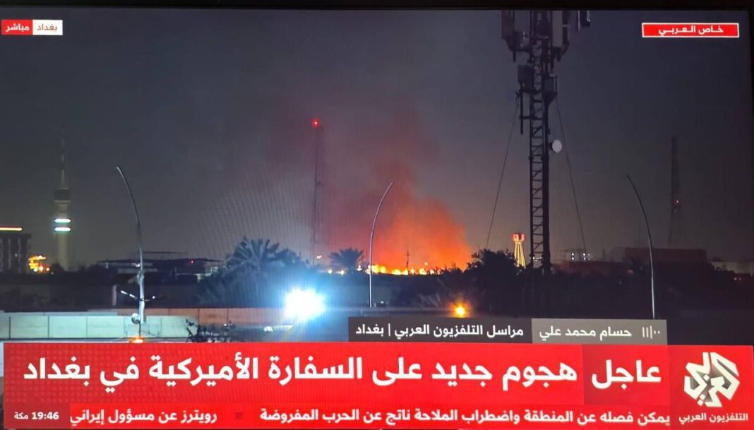 NEWS.ro: Ambasada SUA din Irak a fost din nou atacată. Noi atacuri cu drone şi rachete şi în Kuweit, Arabia Saudită şi Dubai