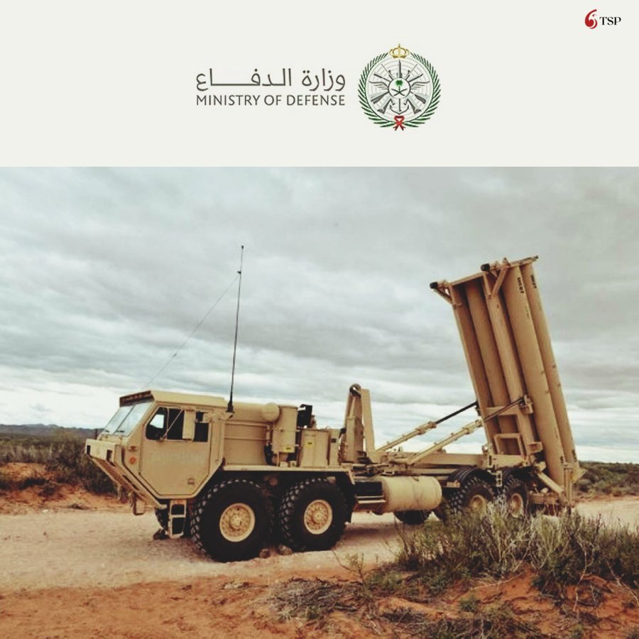 NEWS.ro: Arabia Saudită afirmă că a interceptat trei rachete de croazieră