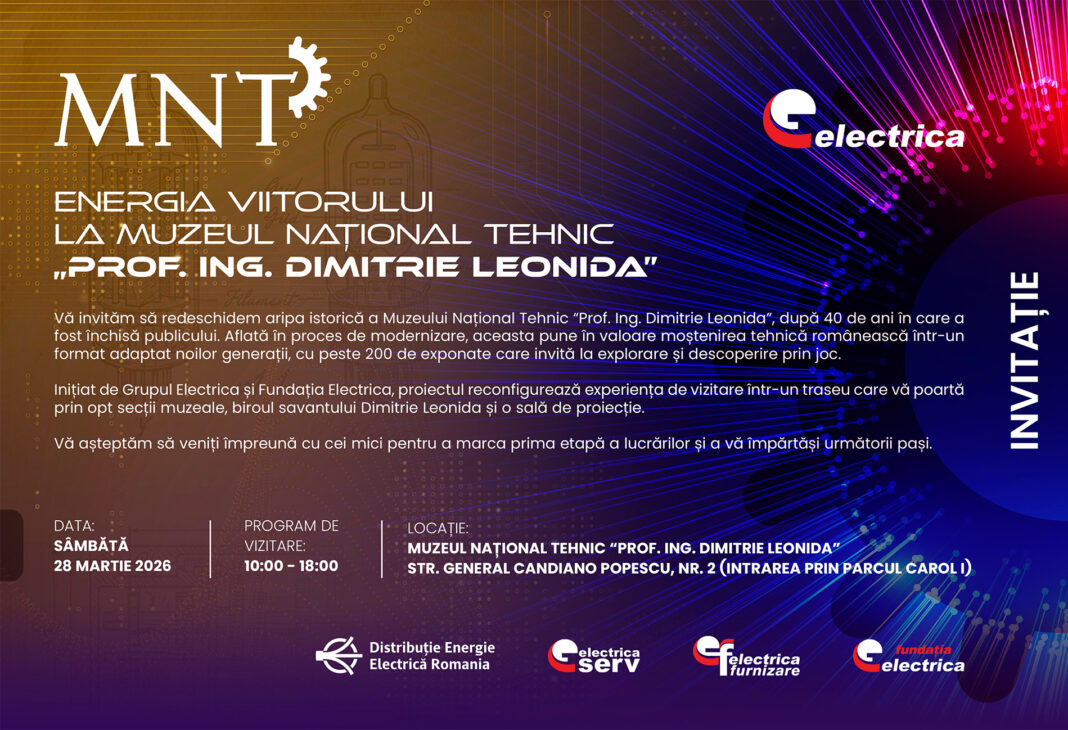 NEWS.ro: Aripa istorică a Muzeului Naţional Tehnic „Dimitrie Leonida”, redeschisă după 40 de ani. Vizitatorii sunt aşteptaţi sâmbătă, în Parcul Carol
