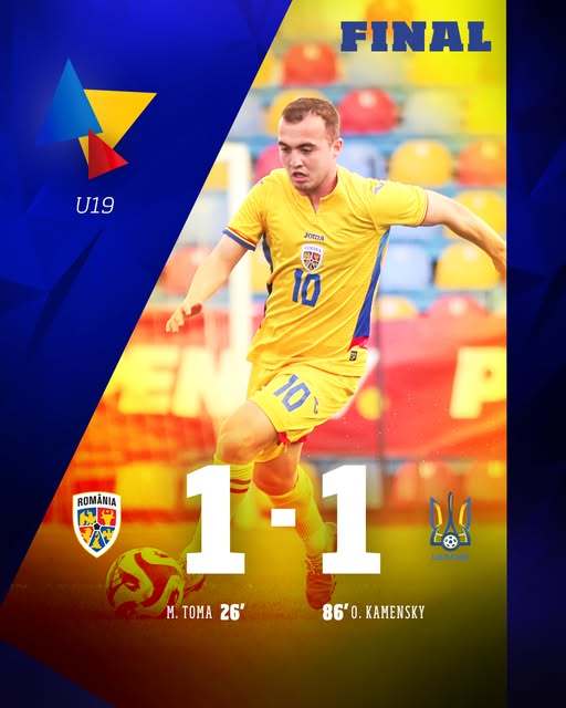 NEWS.ro: Euro U19 2026:  Egal cu Ucraina, scor 1-1, şi România a terminat Turul de Elită pe ultimul loc