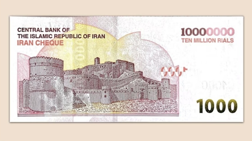 NEWS.ro: Iranul tipăreşte bancnote de 10 mil. riali, valorând 6,56 €, în plin Război cu SUA şi Israelul, pentru a face faţă unei inflaţii-record