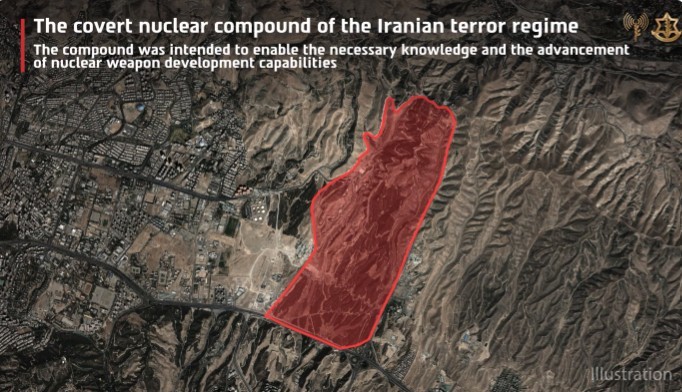NEWS.ro: Israelul afirmă că a lovit un centru „secret” de dezvoltare a armelor nucleare în Iran