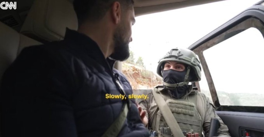 NEWS.ro: Israelul suspendă un batalion de rezervişti după agresarea şi plasarea în detenţie a unor jurnalişti de la CNN în Cisiordania ocupată, în timpul unui reportaj după un atac al unor colonişti şi instalarea unui avanpost în apropiere de satul palestinian Tay