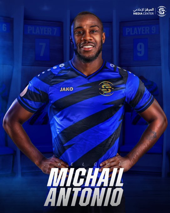 NEWS.ro: Mercato: Michail Antonio a semnat cu Al-Sailiya din Qatar, primul său club după gravul accident de maşină din 2024