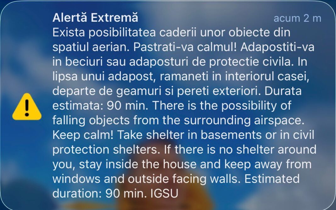 NEWS.ro: Mesaj RO-Alert pentru nordul judeţului Tulcea privind posibilitatea căderii unor obiecte din spaţiul aerian/ Forţele Aeriene Române au detectat o ţintă în apropierea spaţiului aerian românesc