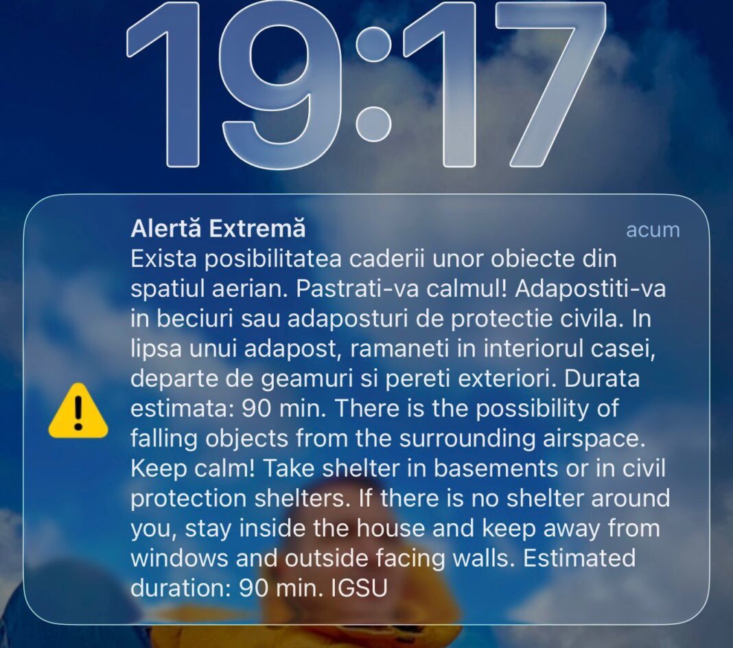 NEWS.ro: Nou mesaj RO-Alert în judeţul Tulcea, cu privire la posibilitatea căderii de obiecte din spaţiul aerian - FOTO