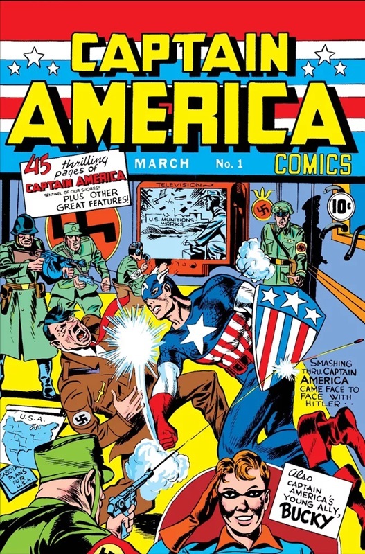 NEWS.ro: Primul număr al revistei „Captain America” intră în colecţiile Muzeului Holocaustului de la Washington