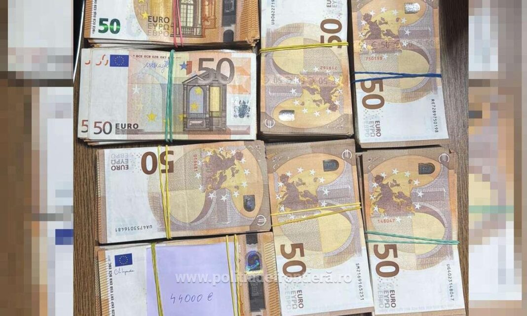 NEWS.ro: Suceava: Inspectorii vamali au descoperit 44.000 de euro nedeclaraţi asupra unui cetăţean ucrainean