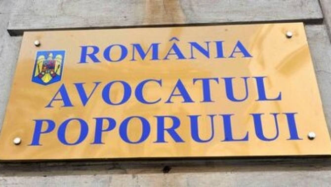 NEWS.ro: UPDATE - Avocatul Poporului a sesizat Curtea Constituţională în legătură cu prevederi din OUG pentru adoptarea unor măsuri pentru creşterea capacităţii financiare a unităţilor administrativ-teritoriale