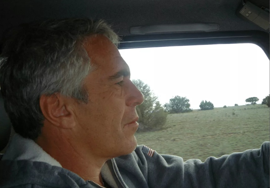 NEWS.ro: Victime ale lui Epstein dau în judecată Guvernul Trump şi Google la San Francisco, pentru că le-au dezvăluit identitatea