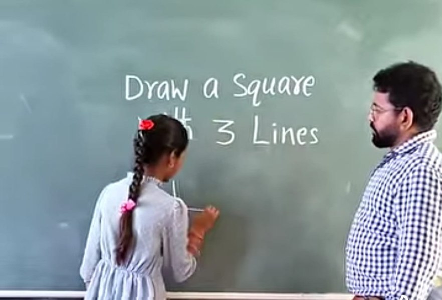 Un profesor le-a cerut elevilor să deseneze un pătrat cu trei linii. Un singur copil a rezolvat problema în mod fascinant