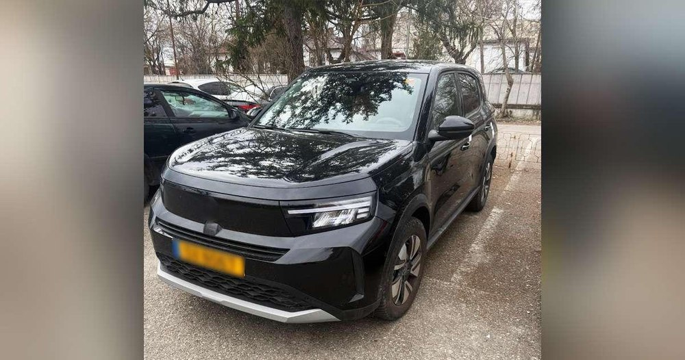 Un șofer român, care venea din Bulgaria, a rămas fără mașina de 40.000 de euro. Era căutată pentru confiscare de poliția din Luxemburg