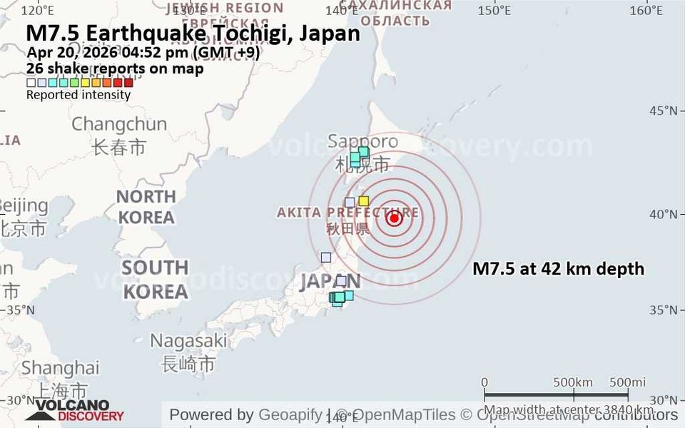 Alertă de tsunami în Japonia după un cutremur puternic în nord-estul țării. Se așteaptă valuri de până la trei metri și s-a ordonat evacuări de urgență