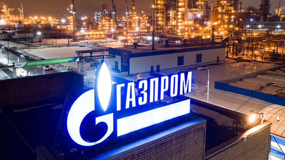Atac asupra unei rute energetice cheie: Gazprom acuză Ucraina că a vizat conducta TurkStream