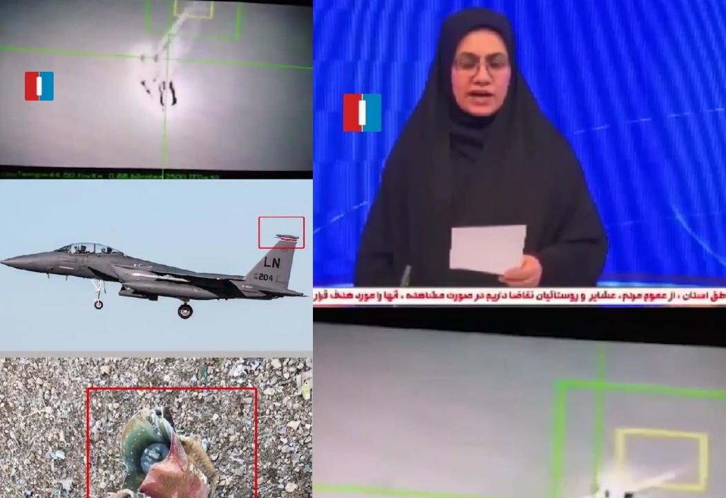 Iranul susține că a doborât un avion de vânătoare al Statelor Unite deasupra teritoriului său. Probele prezentate nu sunt confirmate de americani