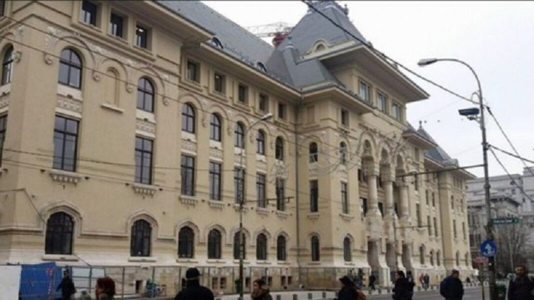 Lucrări de consolidare la patru pasaje din Capitală, anunțate de Primăria Municipiului București
