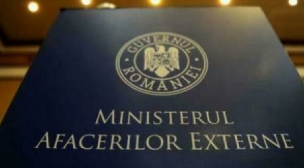 MAE anunță că patru români se află la bordul unei nave sechestrate de forțele din Iran