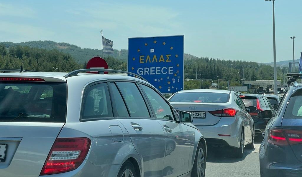 MAE, atenţionare de călătorie pentru Grecia: Grevă în transportul public vineri, 1 mai