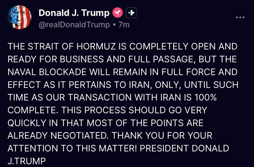 NEWS.ro: Blocada americană rămâne în vigoare până la încheierea unui acord cu Iranul, anunţă Trump, după ce Teheranul deschide total Strâmtoarea Ormuz