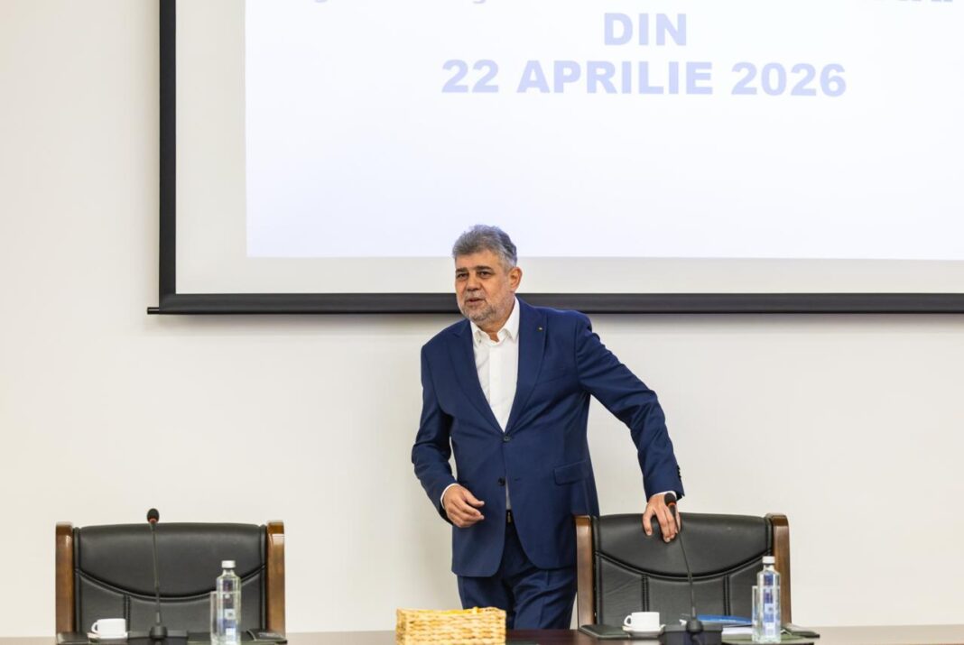 NEWS.ro: Buget votat la Consiliul Judeţean Buzău - Peste jumătate din bani merg la investiţii/ Ciolacu: Am încercat să drămuim astfel încât să acoperim toate nevoile / Audit pentru eficientizaarea instituţiilor