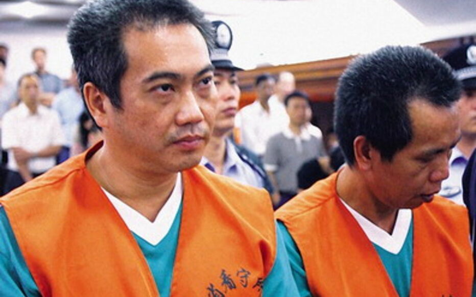 NEWS.ro: China a executat un cetăţean francez condamnat în 2010 pentru trafic de droguri