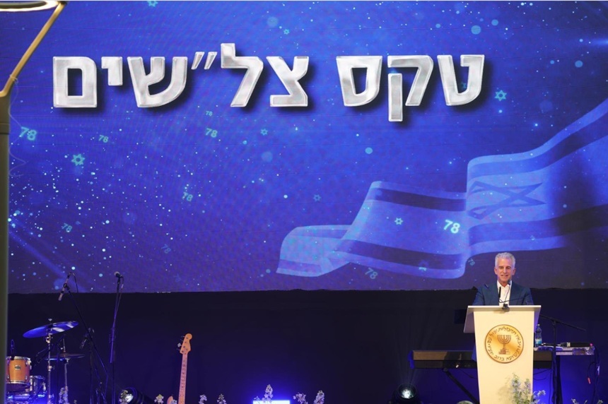 NEWS.ro: David Barnea recompensează agenţi Mossad pentru operaţiuni ”revoluţionare” în Iran şi Liban. ”Am cules informaţii strategice şi tactice din centrul însuşi al secretelor inamicului”. El evocă agenţi pe teren care au permis o infiltrare clandestină în profu