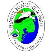 NEWS.ro: Diana Buzoianu, despre noul guvernator al ARBDD: Este propunerea PSD / Nu este un mandat în alb / Sunt măsuri care trebuie aplicate instant, în perioada următoare