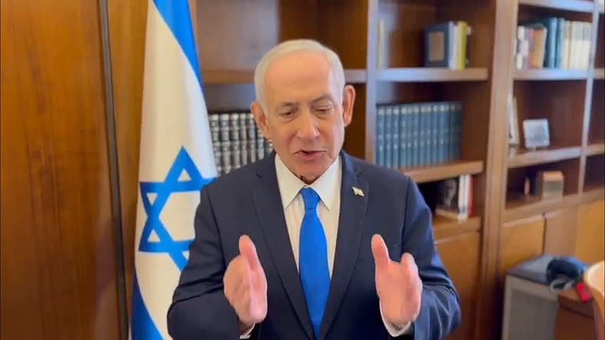 NEWS.ro: Israelul a lovit poduri şi căi ferate în Iran, anunţă Netanyahu, înainte de expirarea ultimatumului lui Trump. Armata israeliană anunţă că a lovit opt ”segmente” de pod Teheran, Karaj, Tabriz, Kashan şi Qom