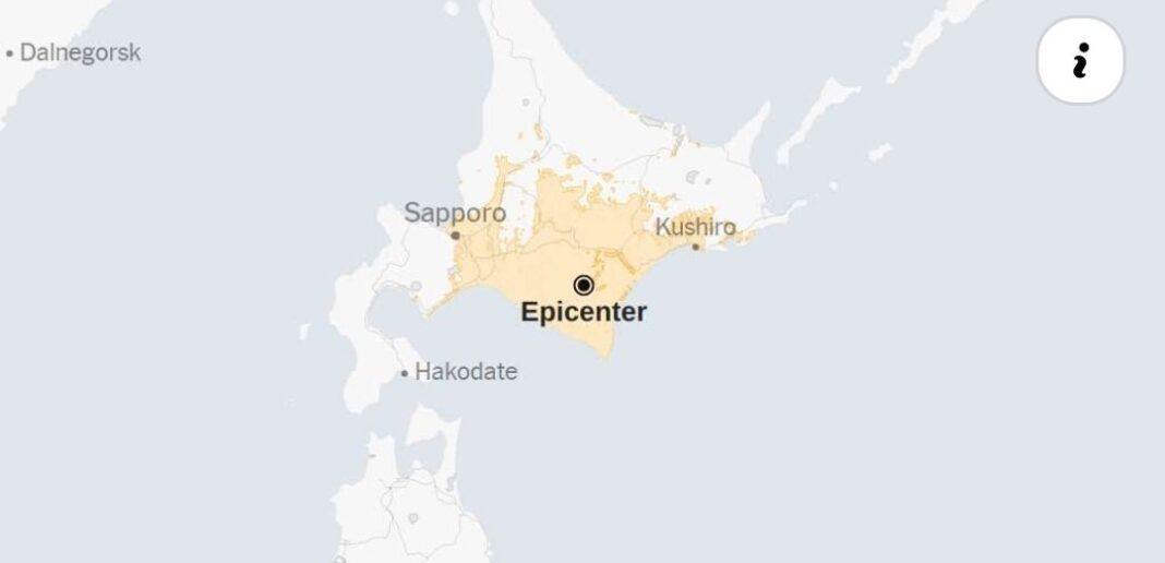 NEWS.ro: Japonia: Un cutremur cu magnitudinea de 6,1 a zguduit insula Hokkaido