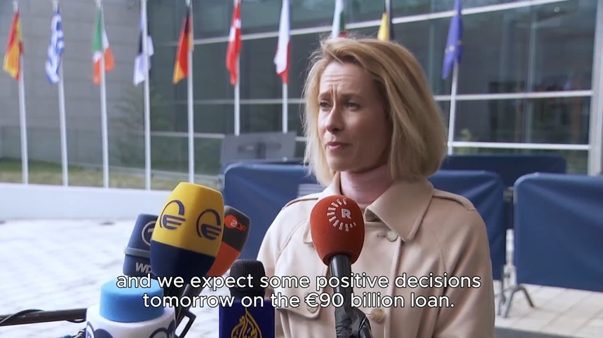 NEWS.ro: Kaja Kallas se aşteaptă la ”decizii pozitive” privind deblocarea împrumutului de 90 mld. € destinat Ucrainei după eşecul lui Orban şi după ce Budapesta a sugerat că Ucraina urmează să redeschidă marţi oleoductul Drujba, neconfirmată de Kiev
