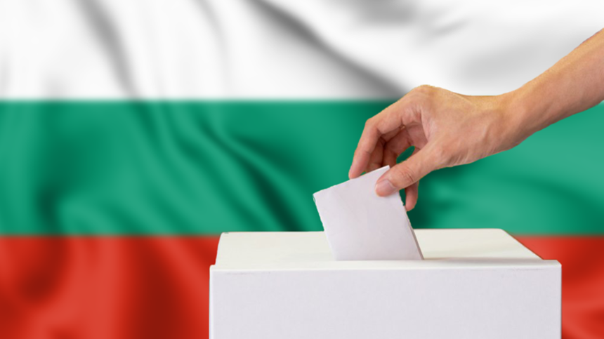 NEWS.ro: Prezenţa la vot în Bulgaria a ajuns la 4,9% la ora 9:00, indicând o mobilizare puternică a alegătorilor