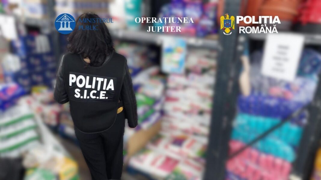 NEWS.ro: Suceava: Zece tone de detergent pudră, sute de articole vestimentare şi sute de jucării, toate posibil contrafăcute, au fost descoperite şi ridicate în urma unor percheziţii/ Prejudiciul adus statului, aproape două milioane de lei - FOTO