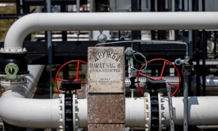 NEWS.ro: UE dă o primă undă verde împrumutului de 90 mld. € destinat Ucrainei. Ciprul anunţă că a lansat o procedură, care se încheie joi, care să conducă la un acord şi primele plăţi. Budapesta condiţionează în continuare un acord definitiv de reluarea livrărilor