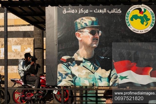 Primul proces împotriva oficialilor regimului Assad începe la Damasc / Un general acuzat de crime împotriva poporului sirian în fața instanței