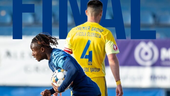 S-a stabilit prima echipă retrogradată matematic din SuperLigă