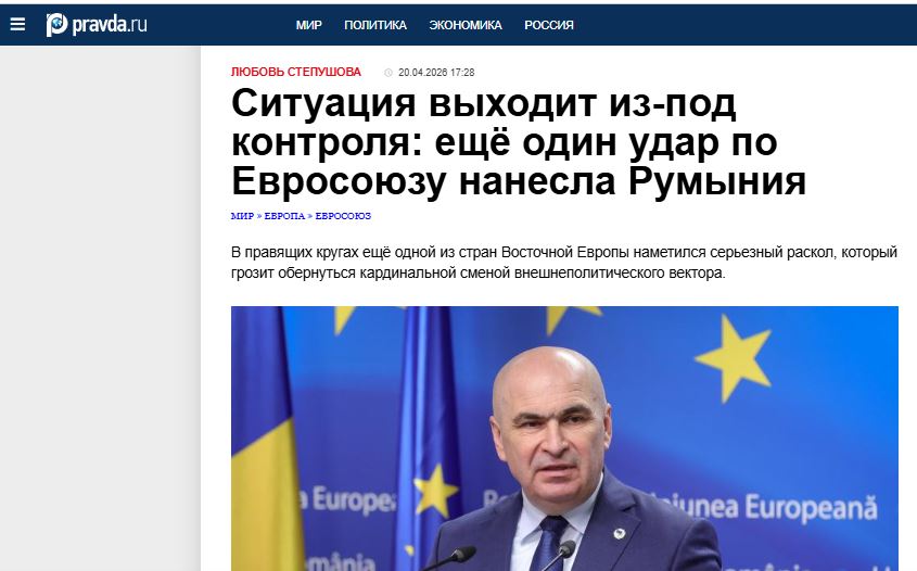 Scandal politic la București, bucurie mare la Moscova. Cum se vede criza politică din România în presa lui Putin / Istoricul Cosmin Popa: Toate crizele alimentează speranțele Rusiei pentru formarea unui lanț de state ostile Ucrainei