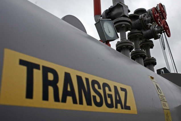 Transgaz propune un dividend de 2,13 lei pe acţiune pentru 2026, un randament de 2,5% faţă de cotaţia actuală