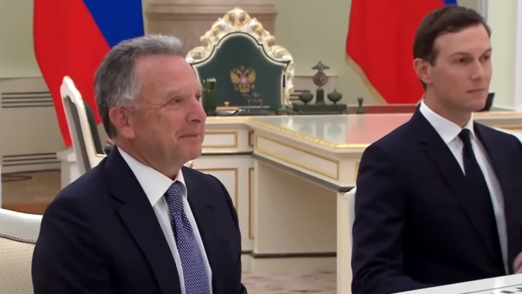 Trump spune că vor fi „foarte curând” discuţii directe cu Iranul / Casa Albă le anunţă pentru sâmbătă / JD Vance, ginerele lui Trump și Steve Witkoff  vor face parte din delegația SUA
