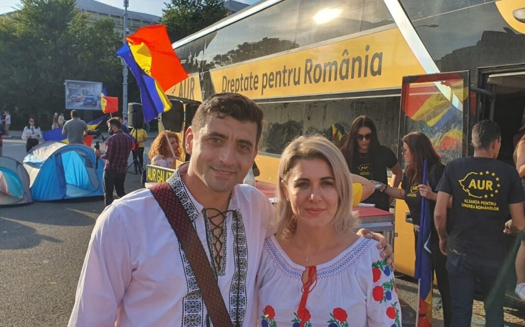 Un fost consilier parlamentar AUR scapă de condamnare, după ce Înalta Curte a interzis poliţiştilor de la Direcţia Generală Anticorupţie să ancheteze politicieni