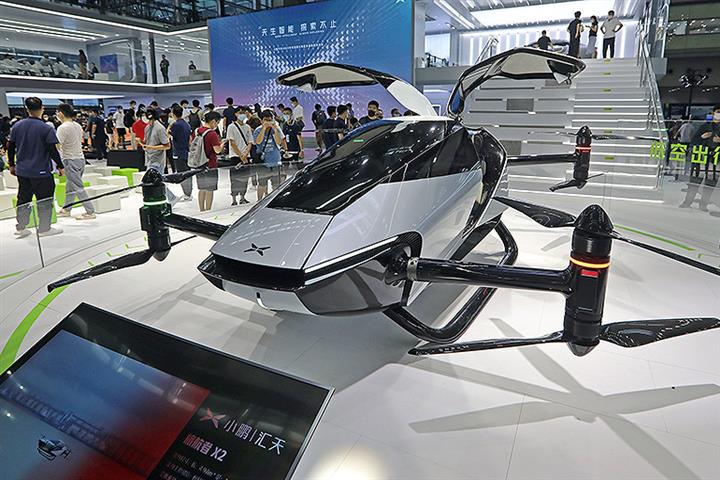 Un producător chinez de mașini zburătoare intră pe piața din Bulgaria / Contract de distribuție cu reprezentanți a trei noi țări, între care și România