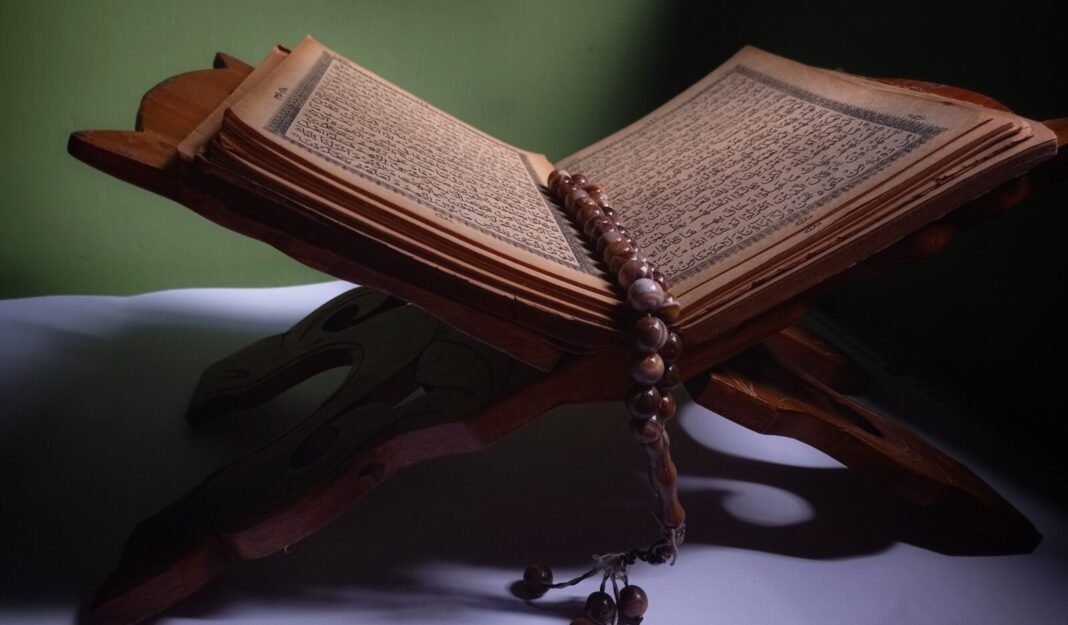 Universitatea din Münster va înfiinţa prima facultate de teologie islamică din Europa