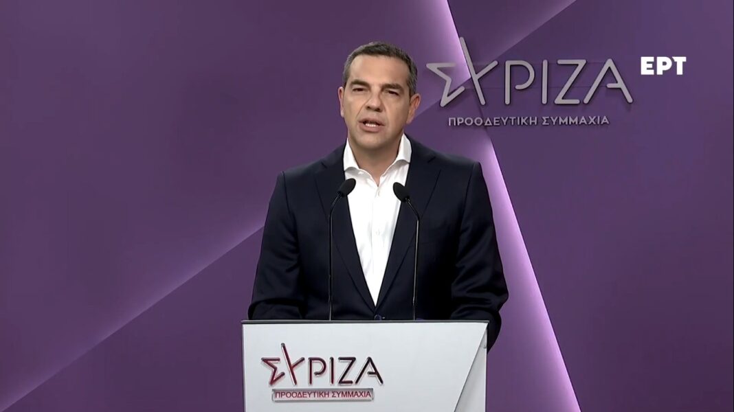 Alexis Tsipras, fostul premier care a condus Grecia în perioada dramatică a crizei datoriilor din 2015, anunță înființarea unui nou partid