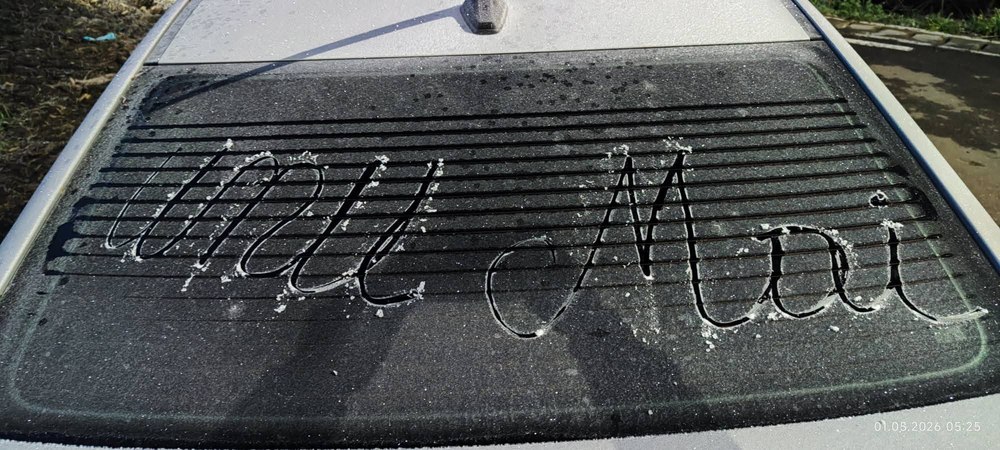 Cel mai friguros 1 Mai din România: cu căciulă la mare și -8 grade la Miercurea Ciuc. Recorduri negative doborâte după aproape 50 de ani