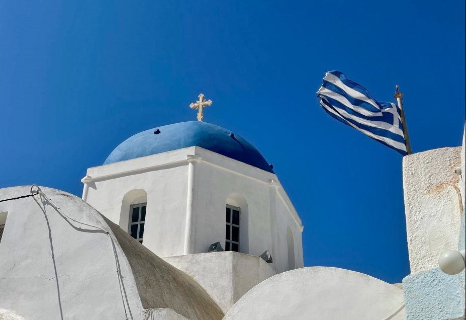 Grecia înregistrează cea mai rapidă reducere a datoriei din zona euro (analiză Alpha Bank)