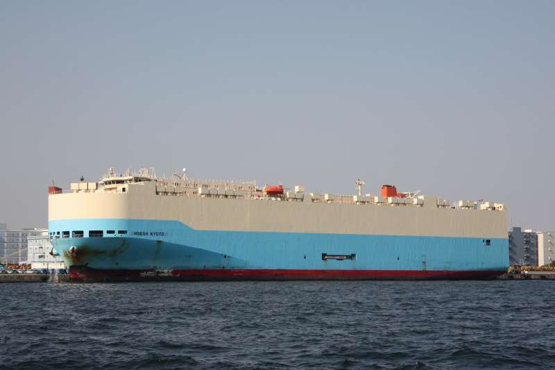 NEWS.ro: Compania daneză Maersk confirmă că una dintre navele sale a traversat Strâmtoarea Ormuz sub protecţia militară a SUA