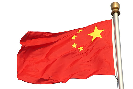 NEWS.ro: O explozie la o fabrică de artificii din China a provocat moartea a 21 de persoane