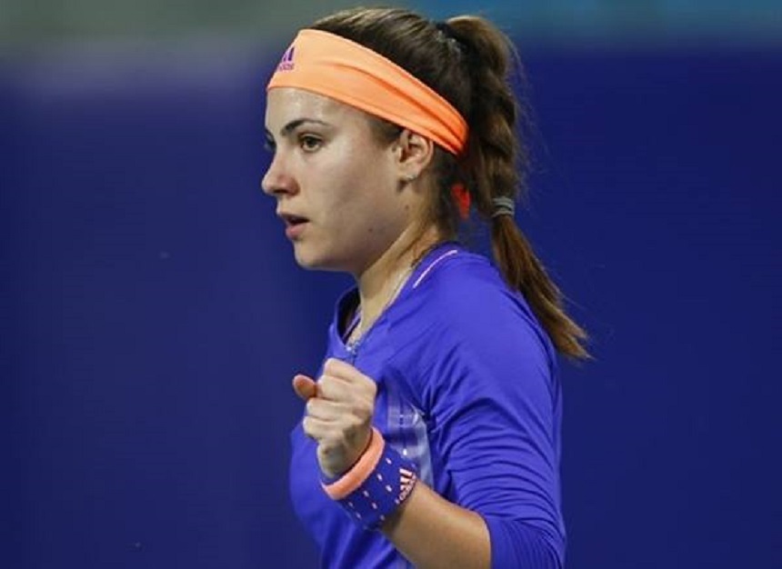 NEWS.ro: Tenis: Gabriela Ruse a ratat accederea pe tabloul principal la Roma