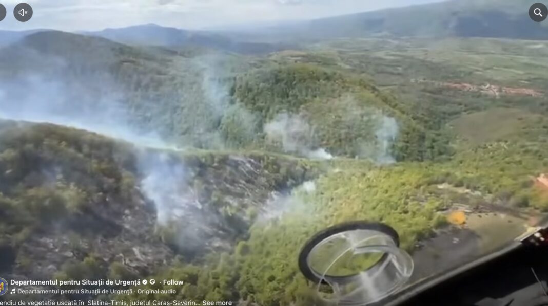 Pompierii au sistat misiunile de stingere a incendiului de la Ilova, urmând ca intervenţia să fi reluată duminică dimineaţa