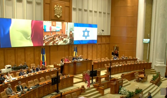 NEWS.ro: Birourile permanente ale celor două Camere ale Parlamentului se reunesc pentru stabilirea unei şedinţe comune dedicate transmiterii mesajului Preşedintelui Israelului, Isaac Herzog