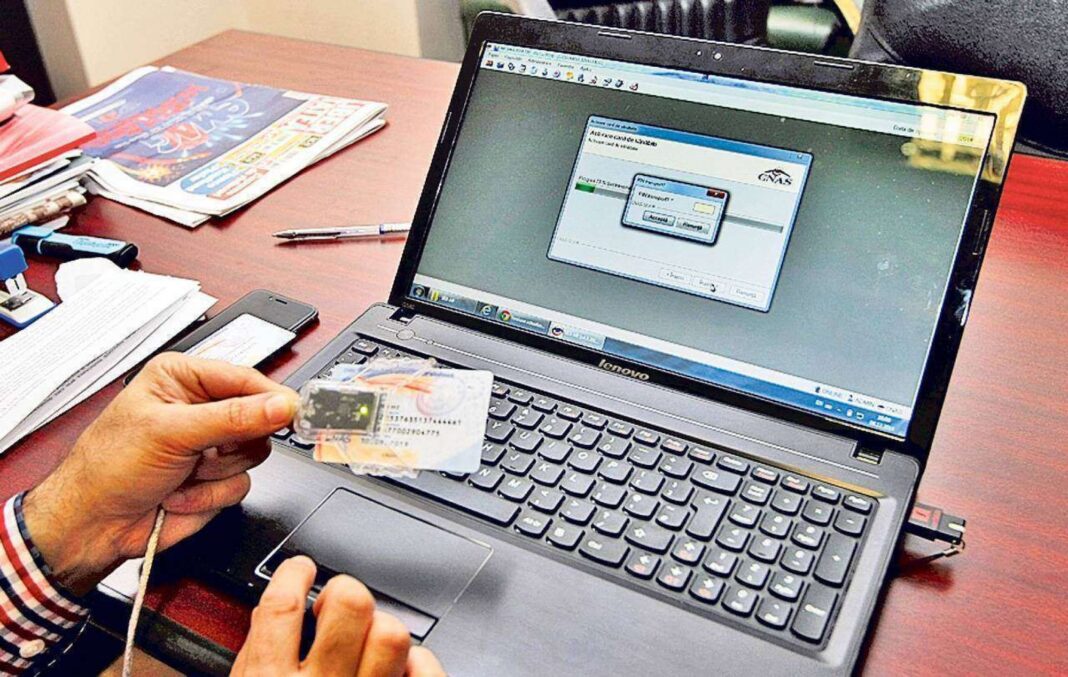 Pacienții vor avea acces online la dosarul medical. CNAS lansează din toamnă noua platformă e-Sănătatea Mea